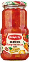 Закуска ПИКАНТА овощная Астраханская 530 г