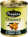 Оливки Fragata с каперсами, 200 г