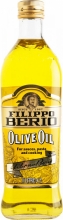 Филиппо Берио Pure масло оливковое стекло 1 л, 12