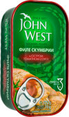 Скумбрия John West филе в остром томатном соусе, 125 г